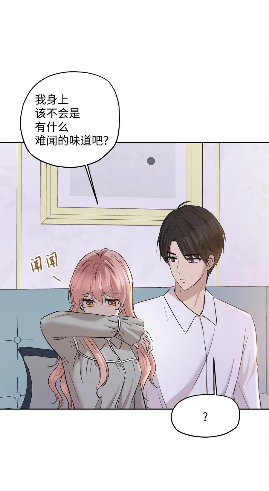 71 出游5