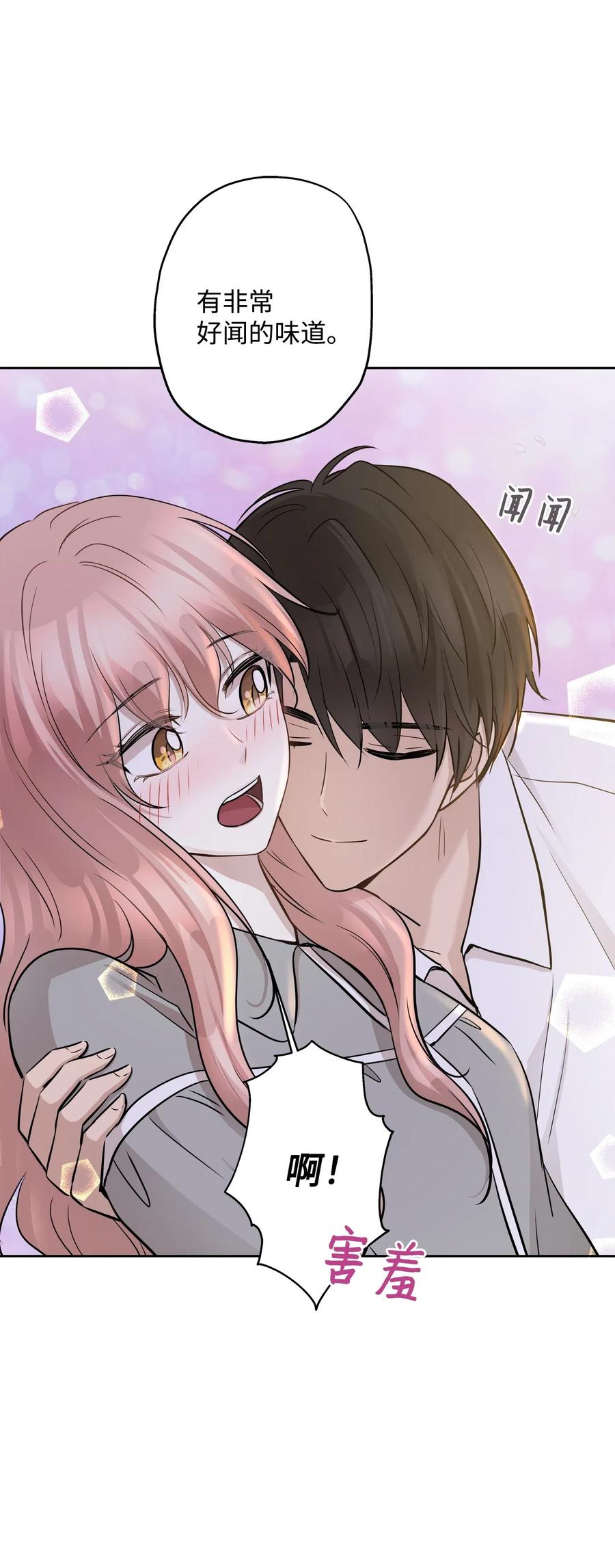 71 出游7