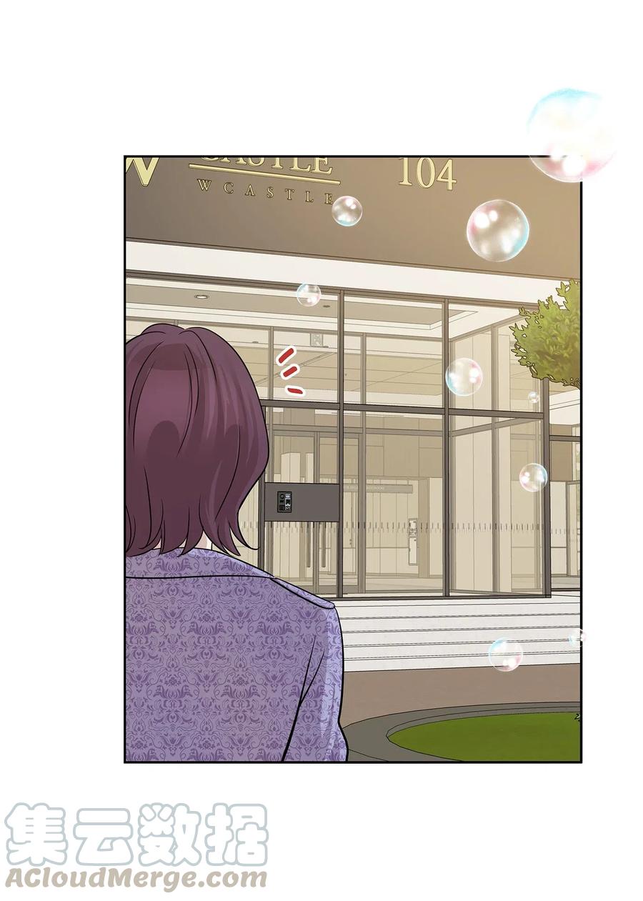 71 出游79