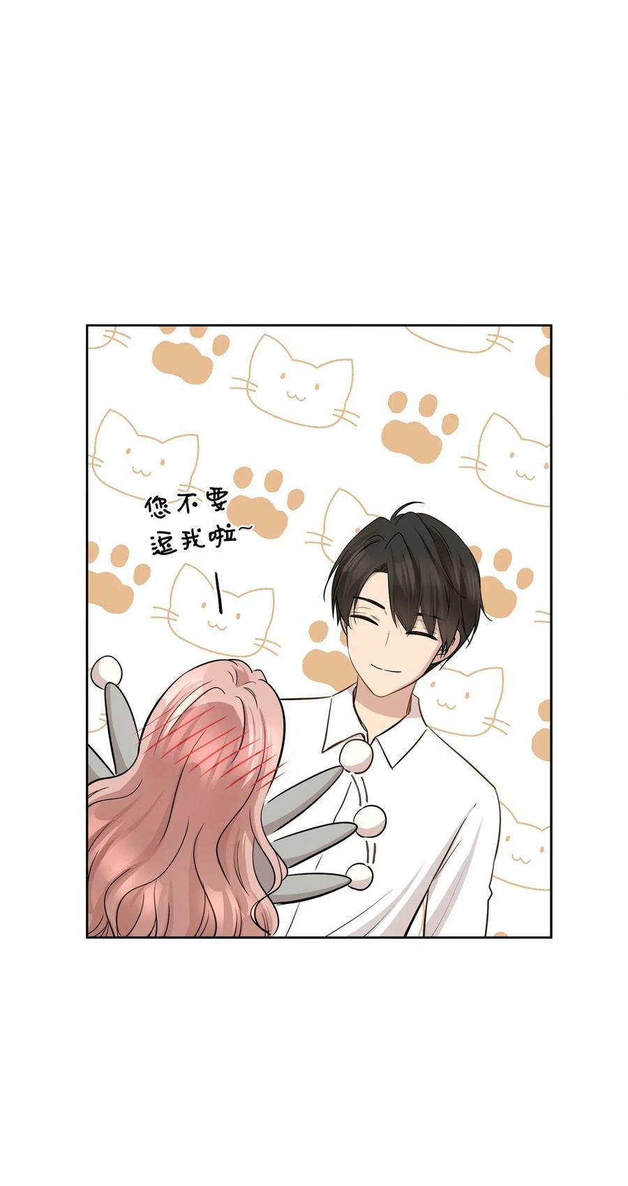 71 出游8