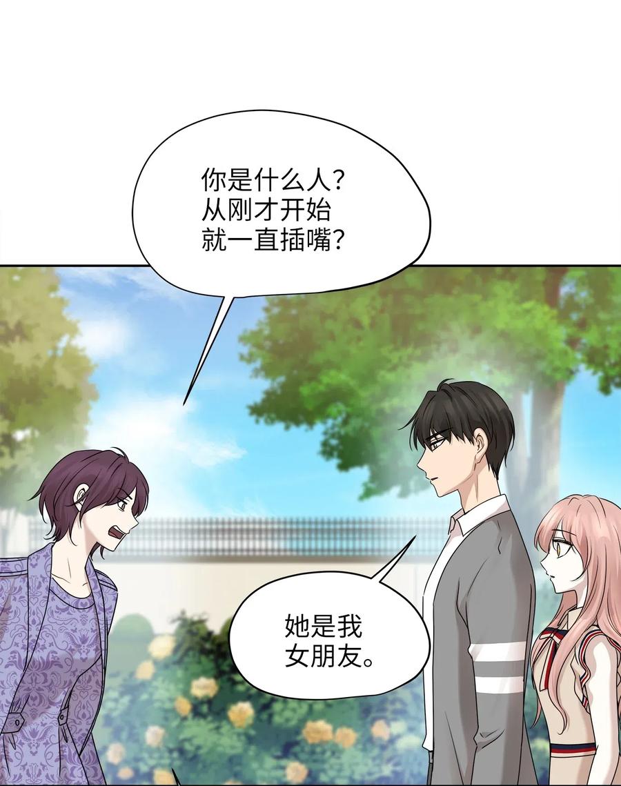 72 约定13