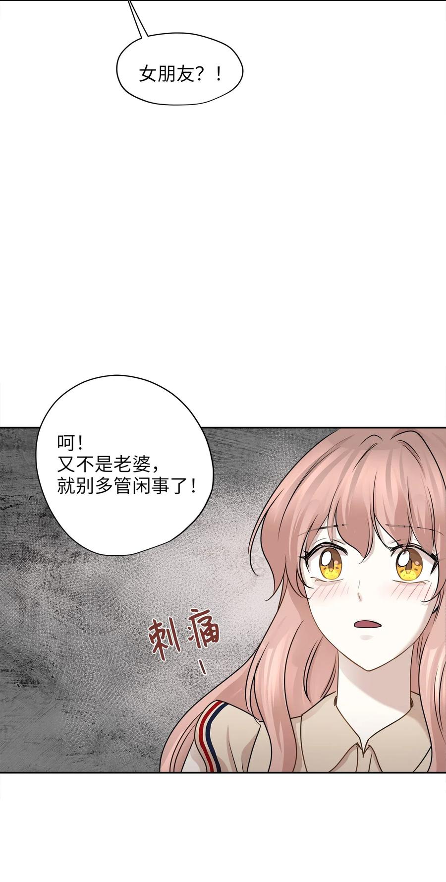 72 约定14