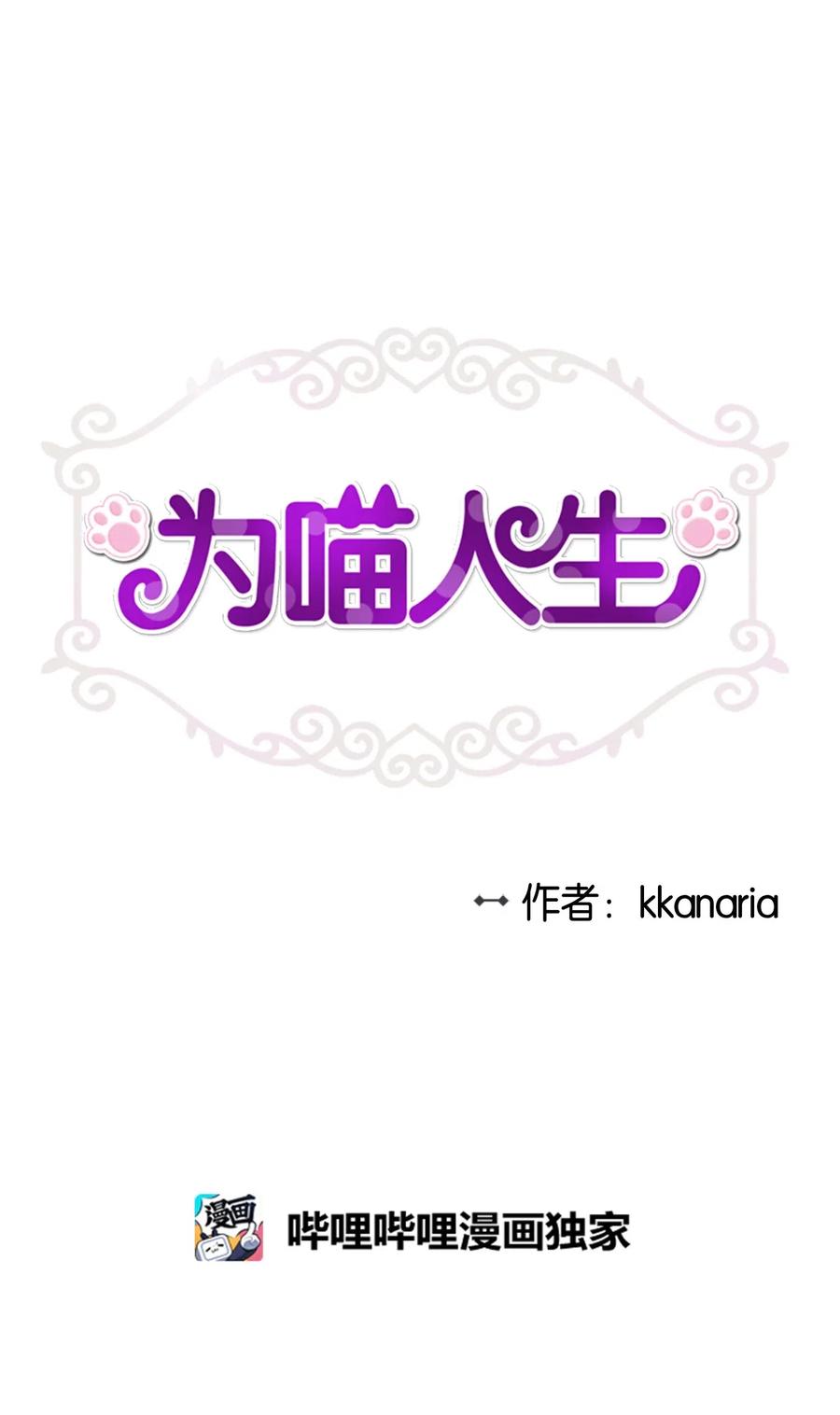 72 约定2