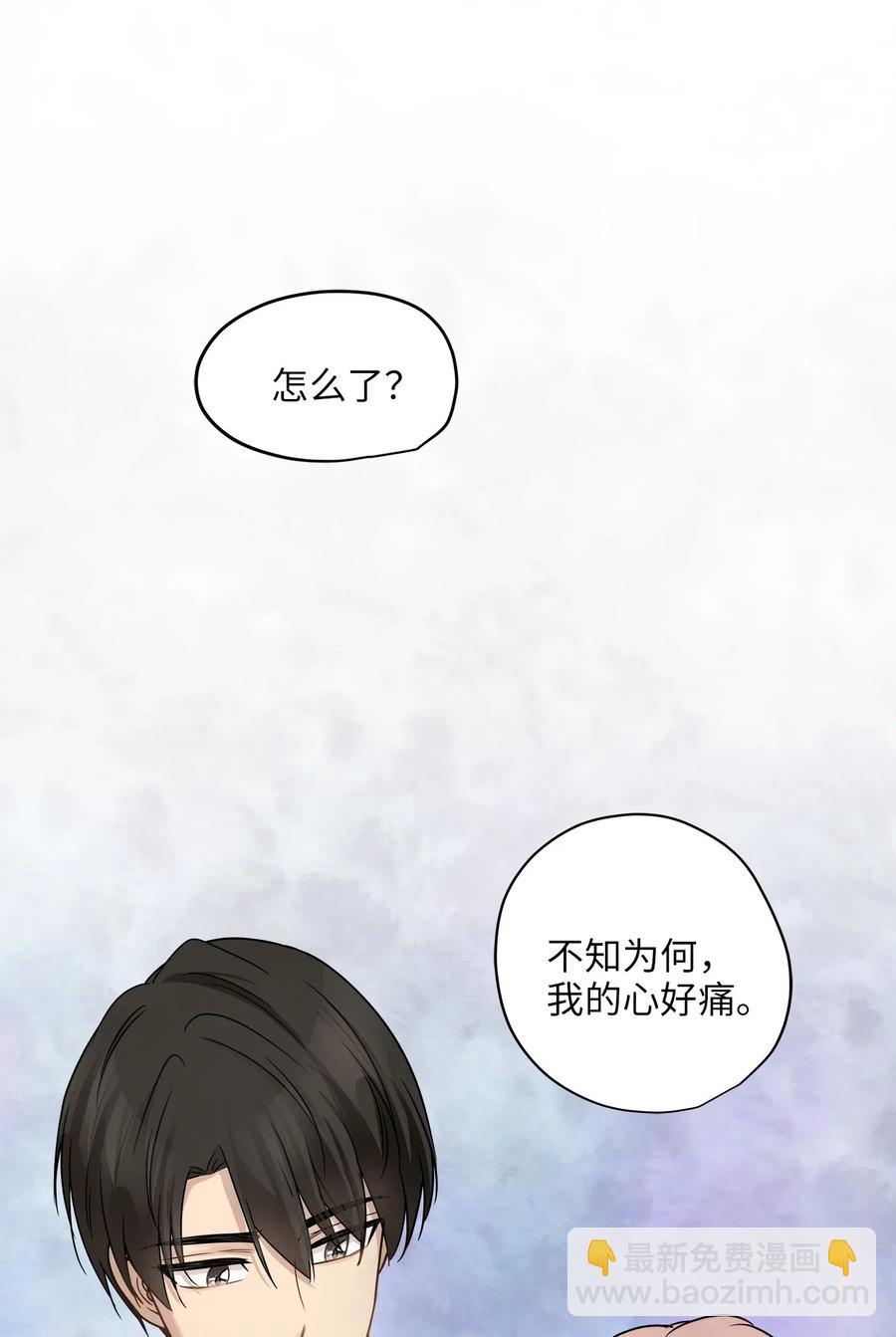 72 约定23