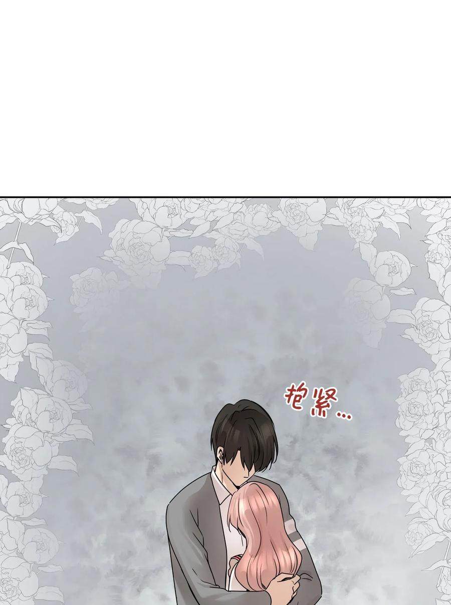 72 约定25