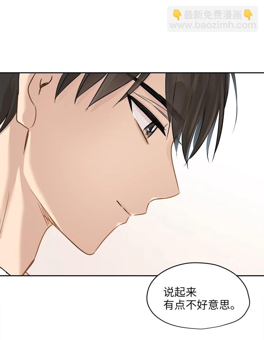 72 约定35