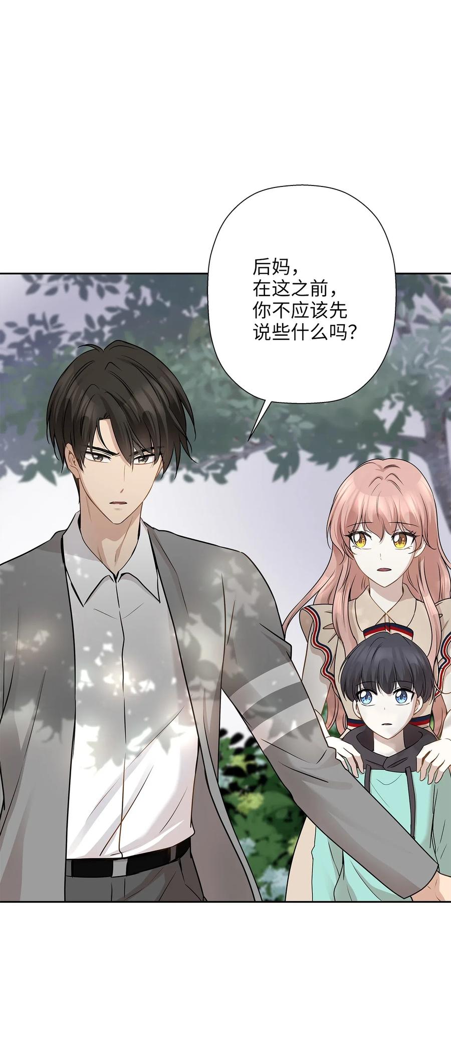 72 约定4