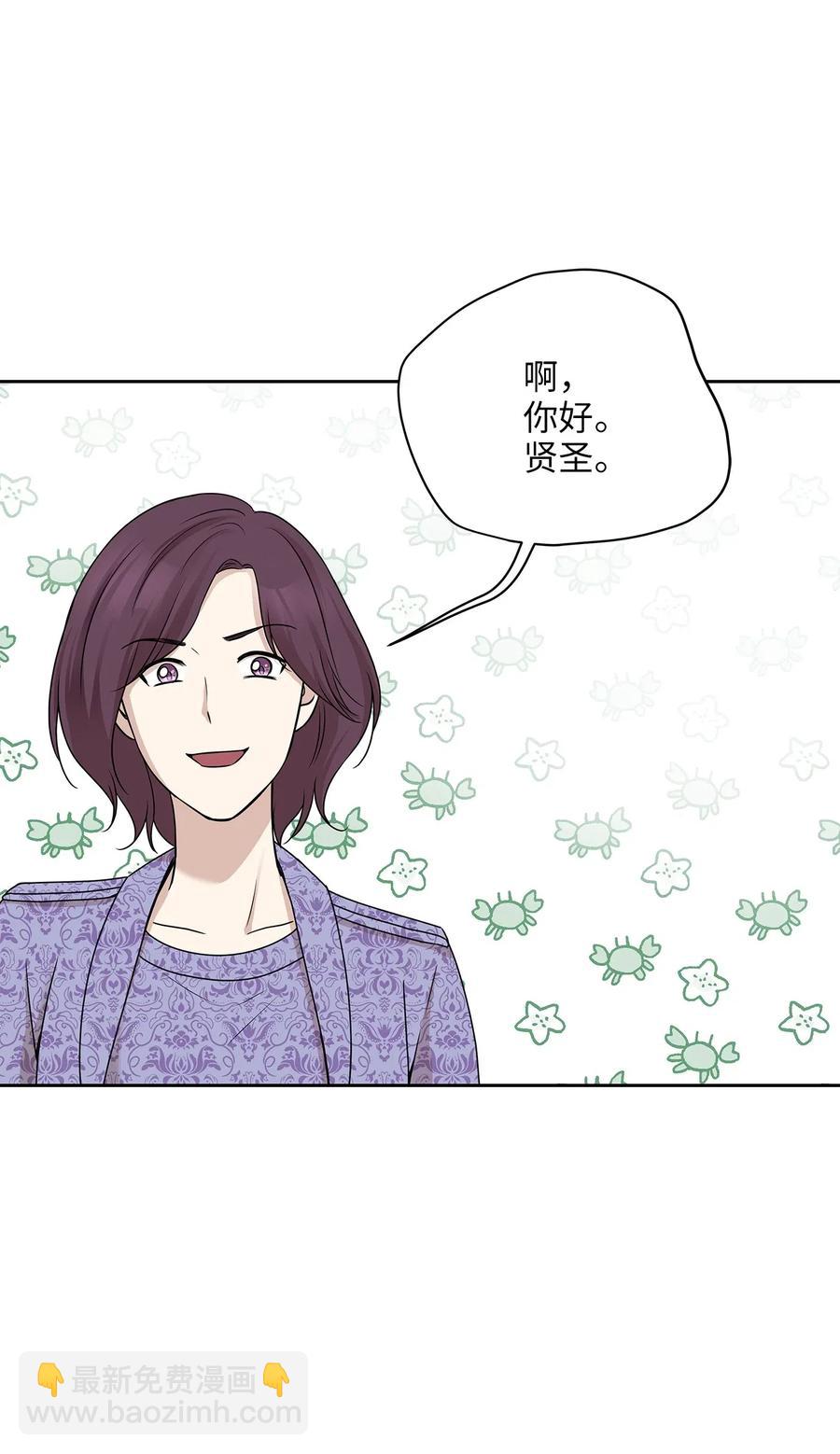 72 约定5