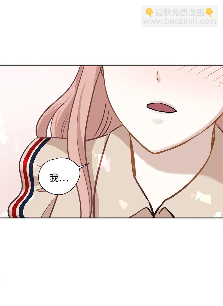 72 约定57