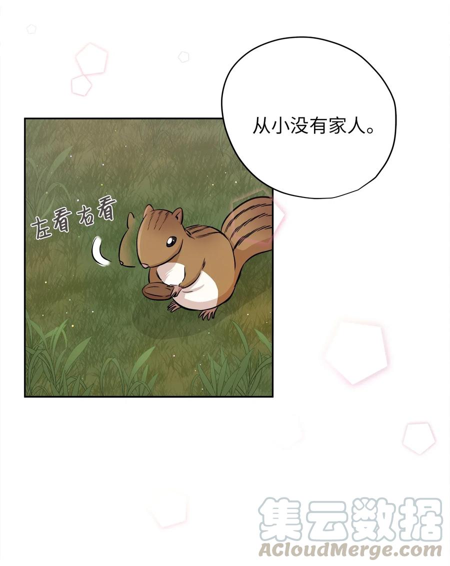 72 约定58