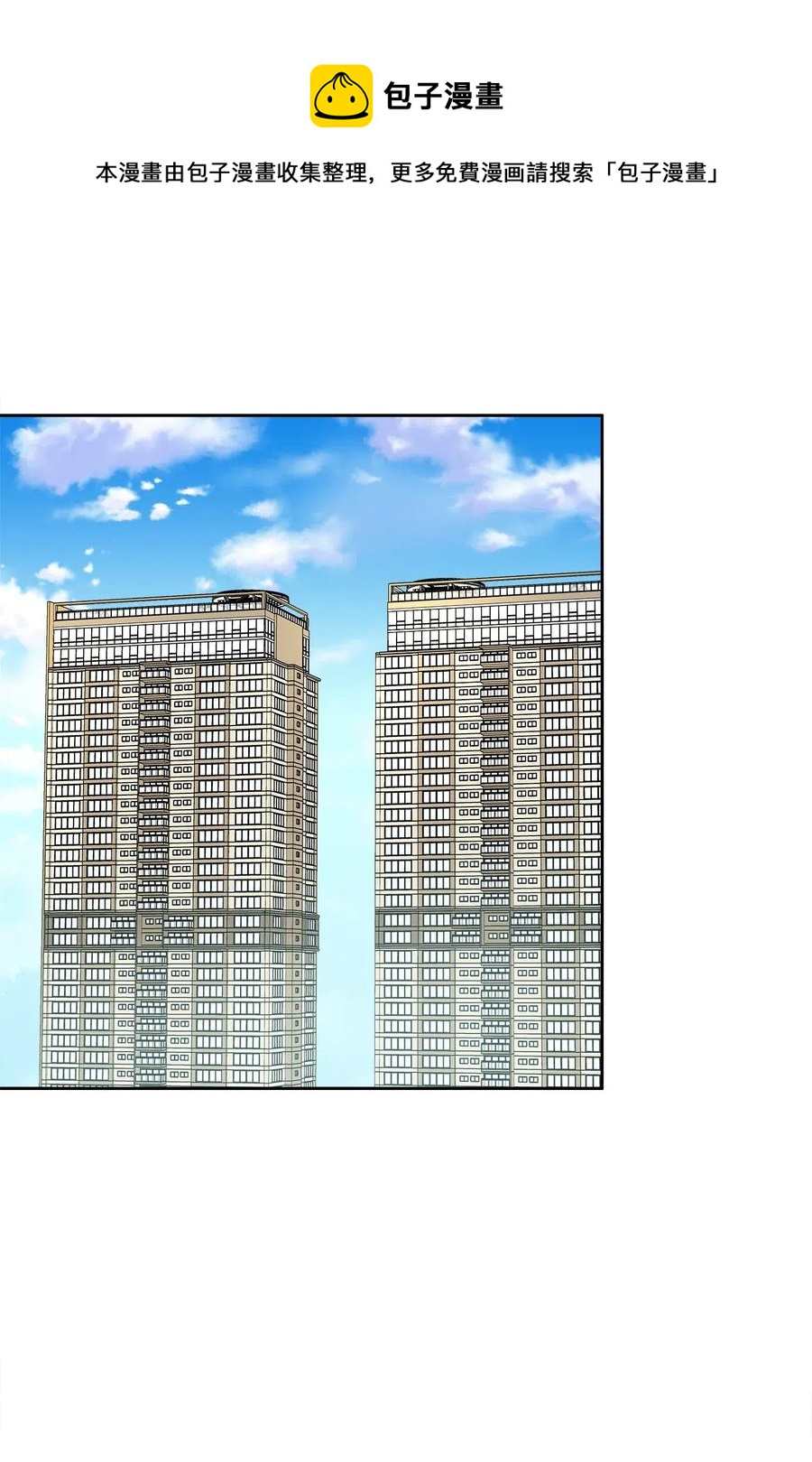 72 约定66