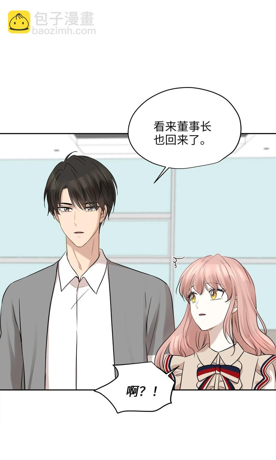 72 约定69