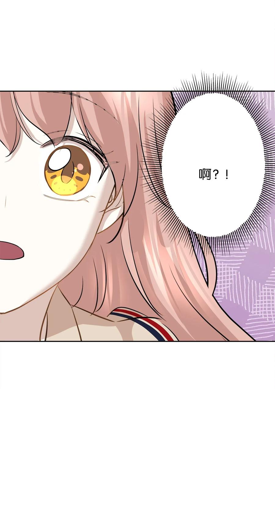 72 约定75