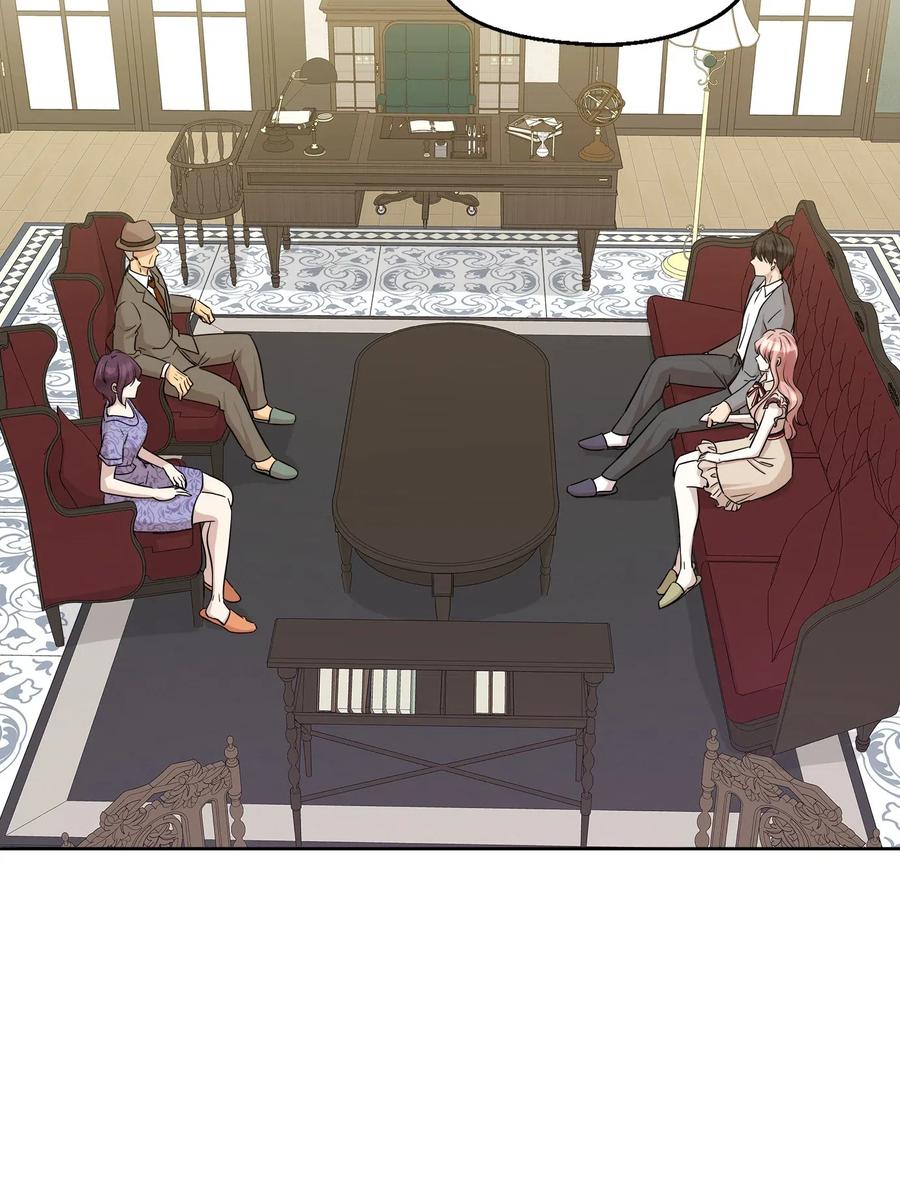 73 贤闵的病7