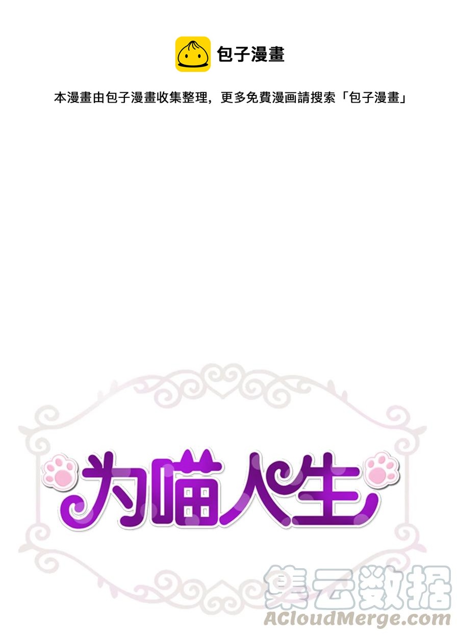 80 晴天霹雳0