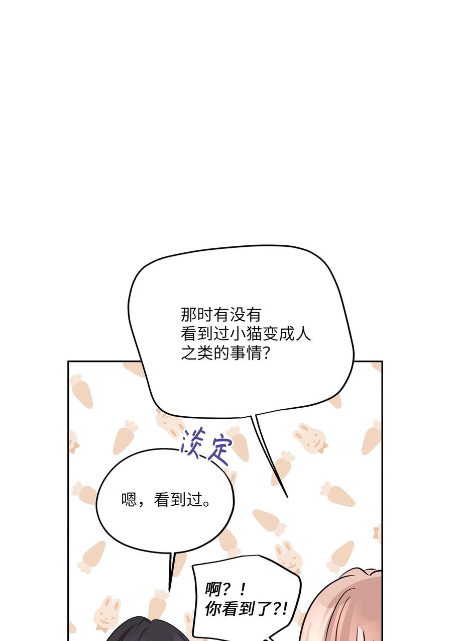 80 晴天霹雳40