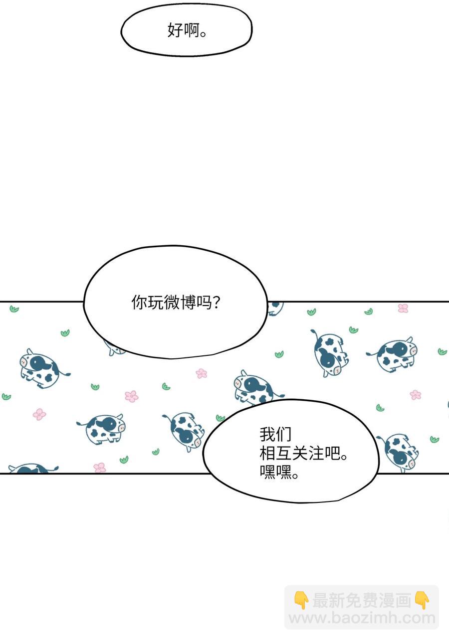 80 晴天霹雳46
