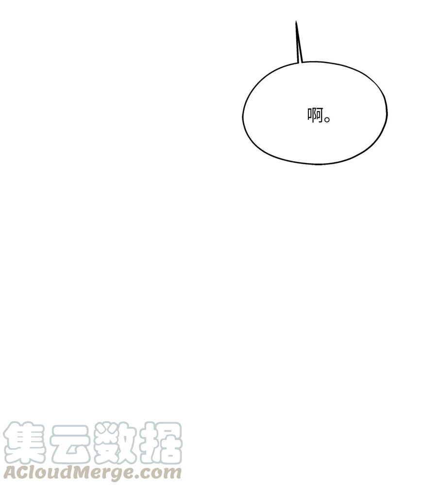 80 晴天霹雳55
