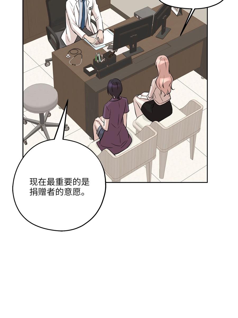 80 晴天霹雳60