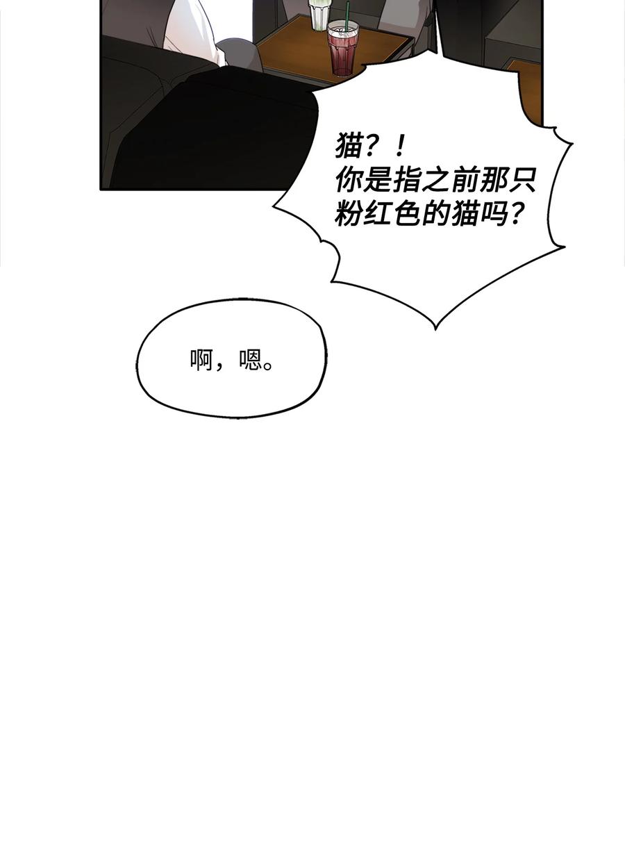 94 团建旅游23