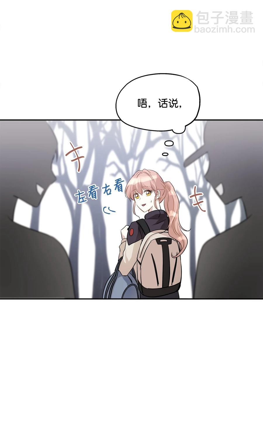 94 团建旅游71