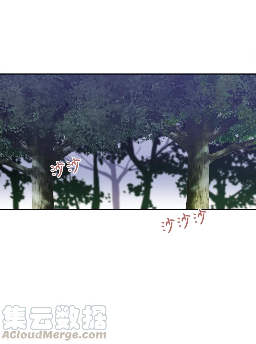 94 团建旅游73