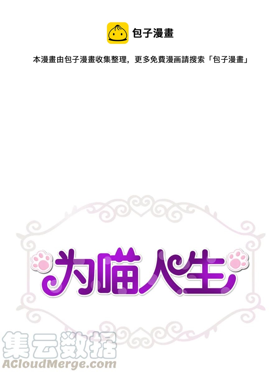 95 坠崖0
