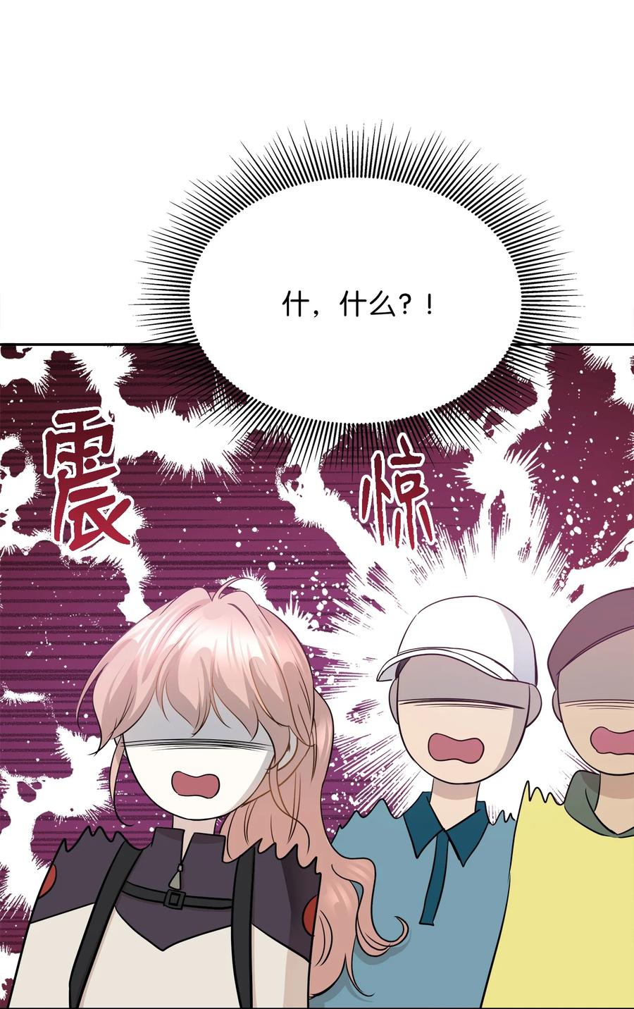 95 坠崖35
