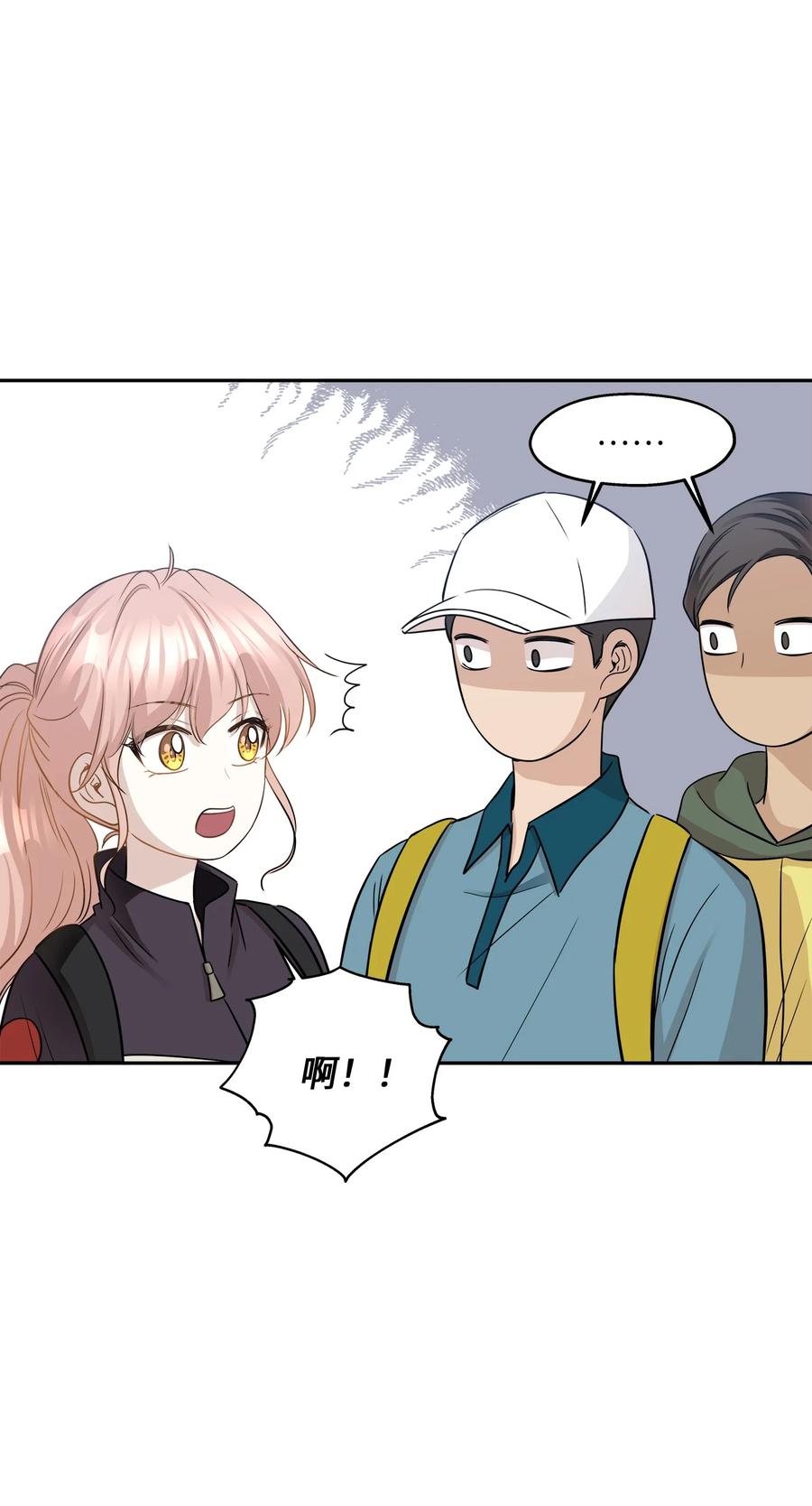 95 坠崖38