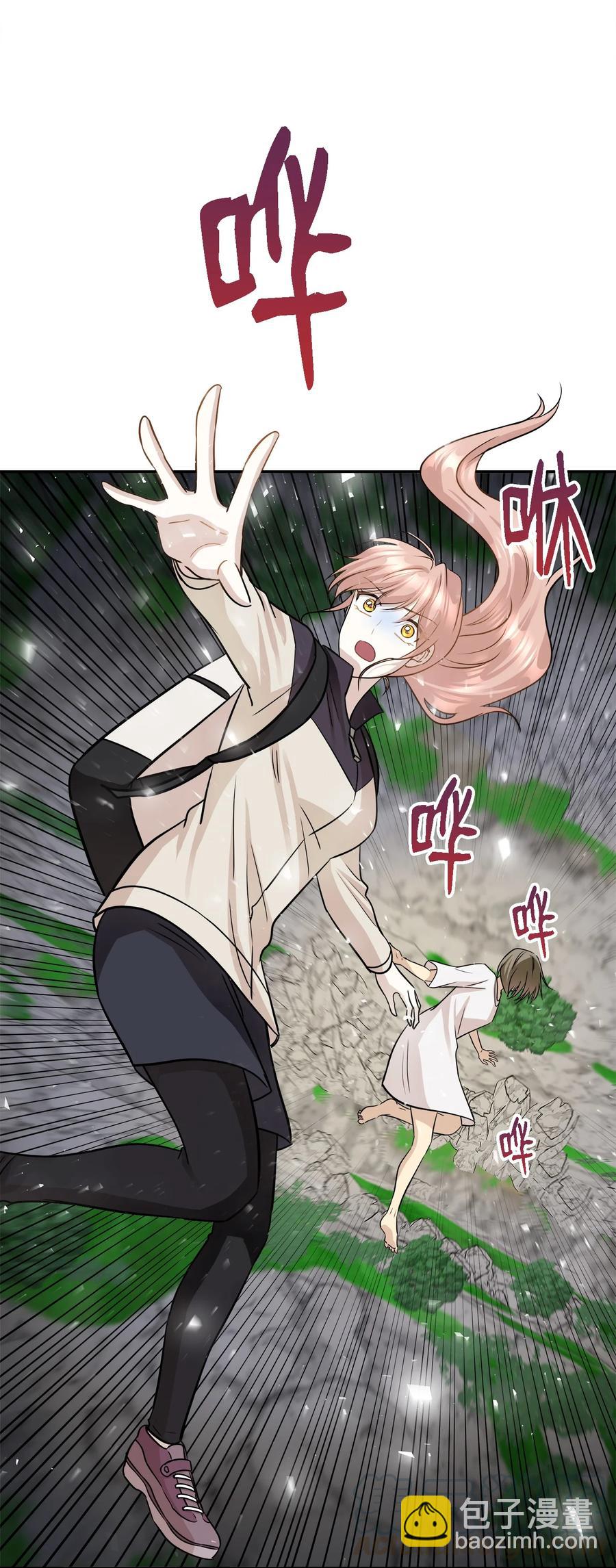 95 坠崖55