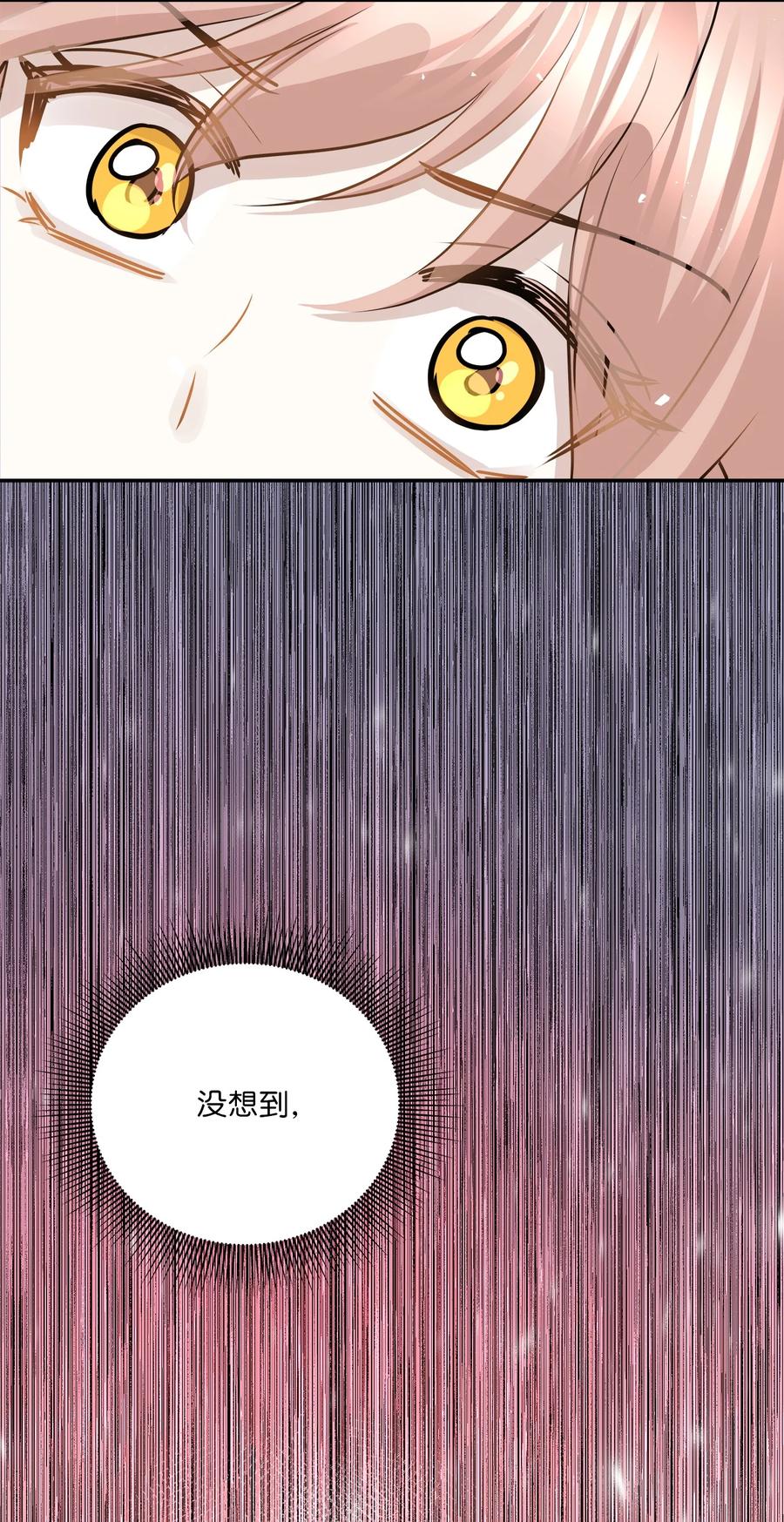 95 坠崖59