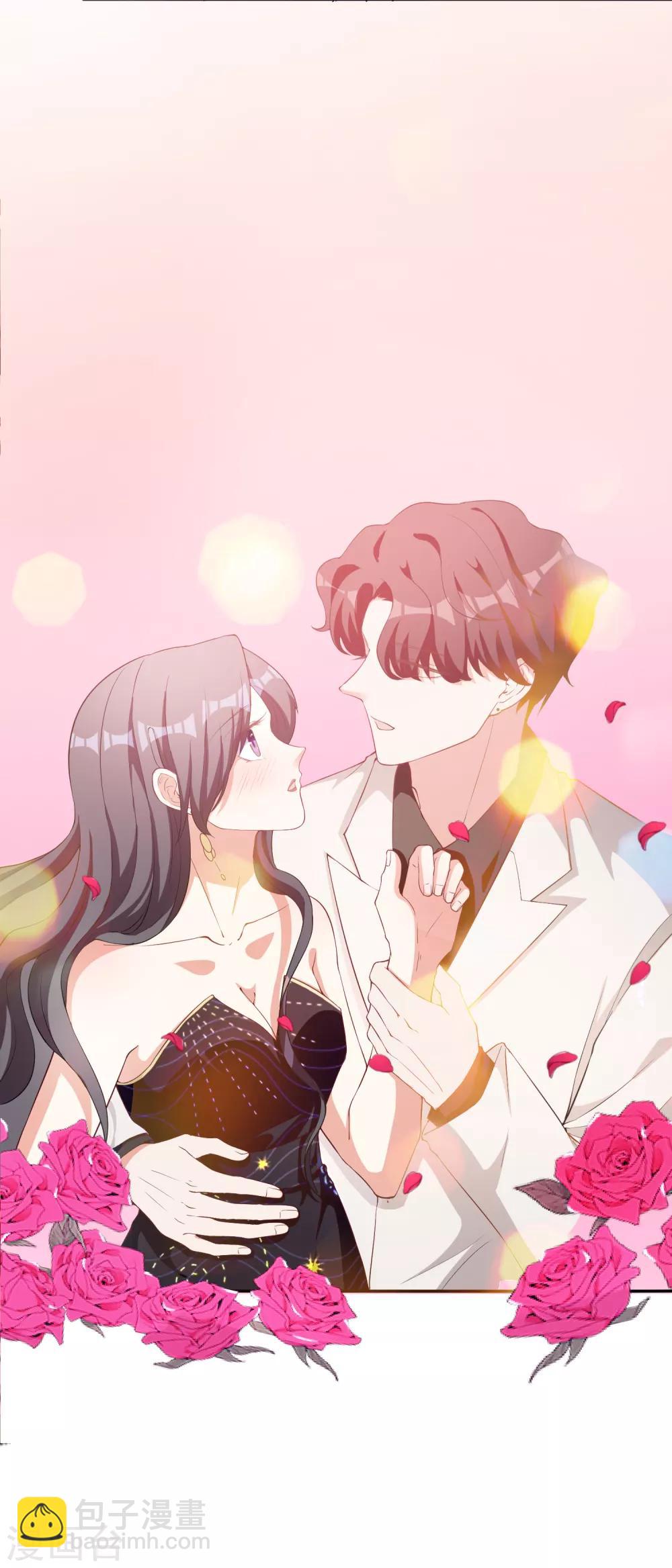 第3话 晚会上的阴谋17