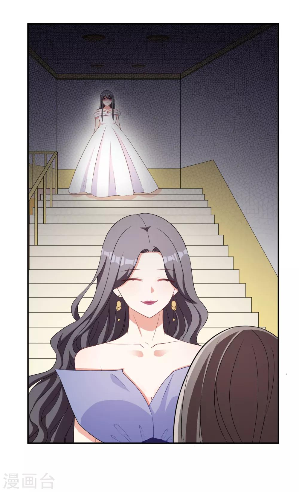 第4话 姐妹相认26