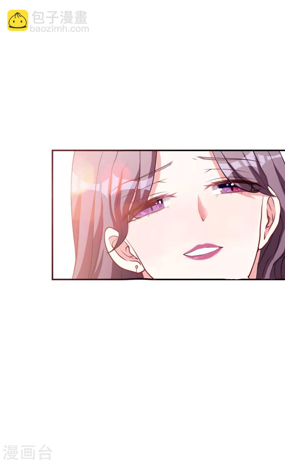第6话 谁13