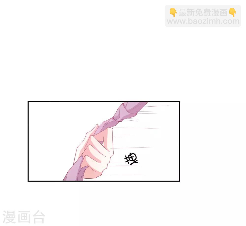 第6话 谁14