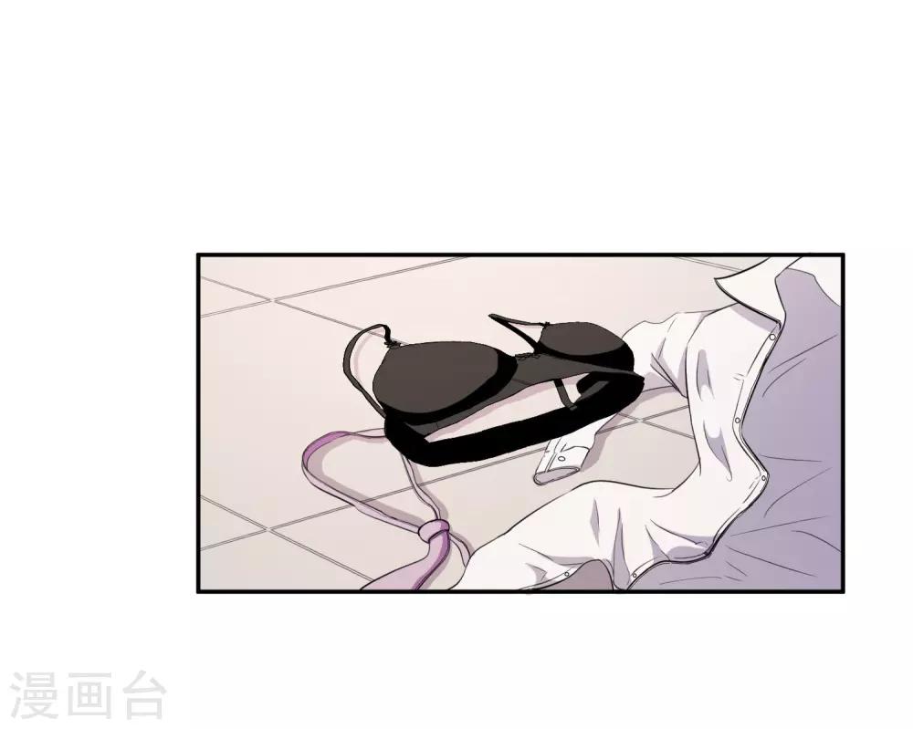 第6话 谁23
