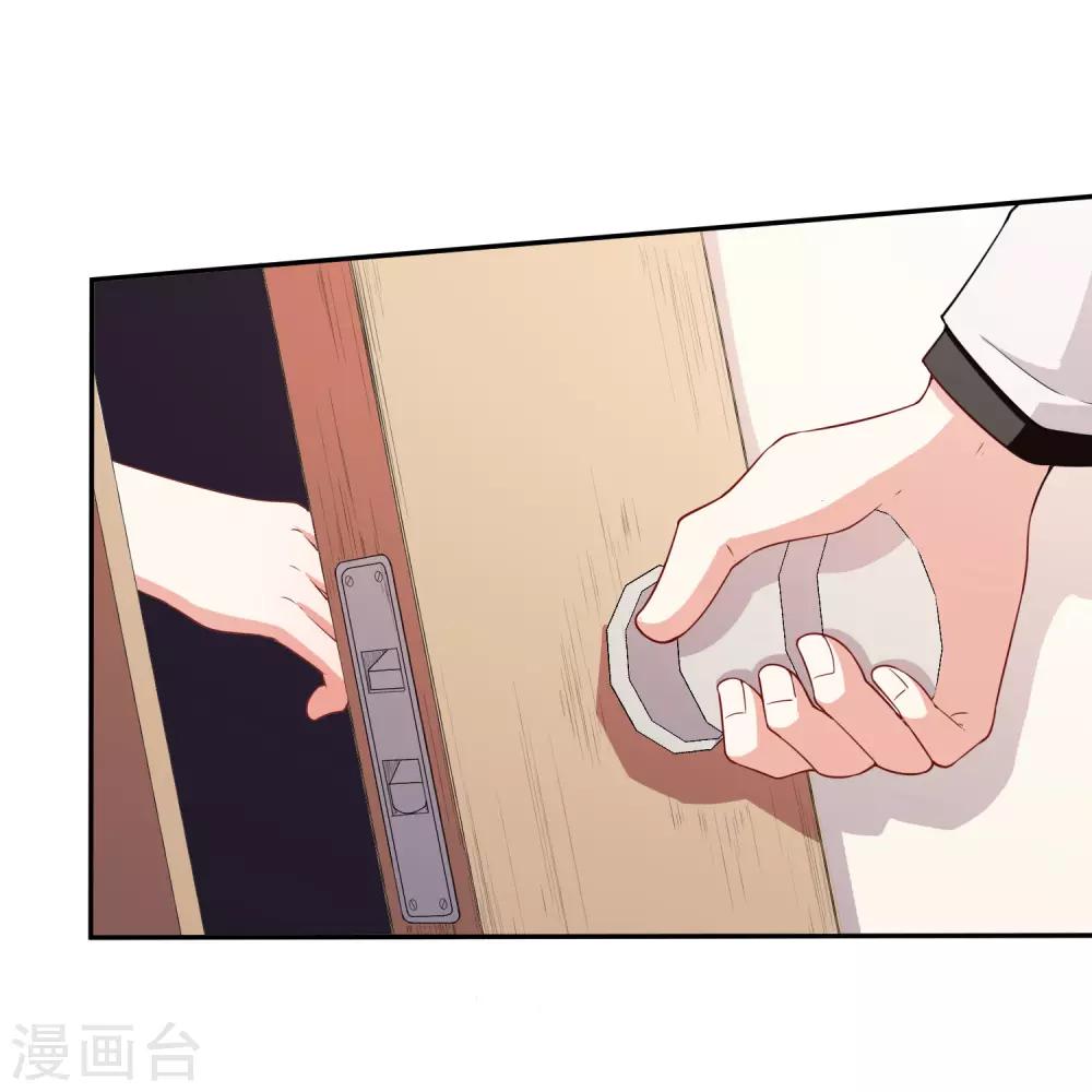 第6话 谁3