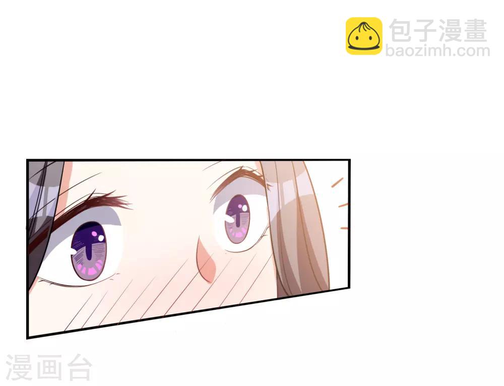 第6话 谁7