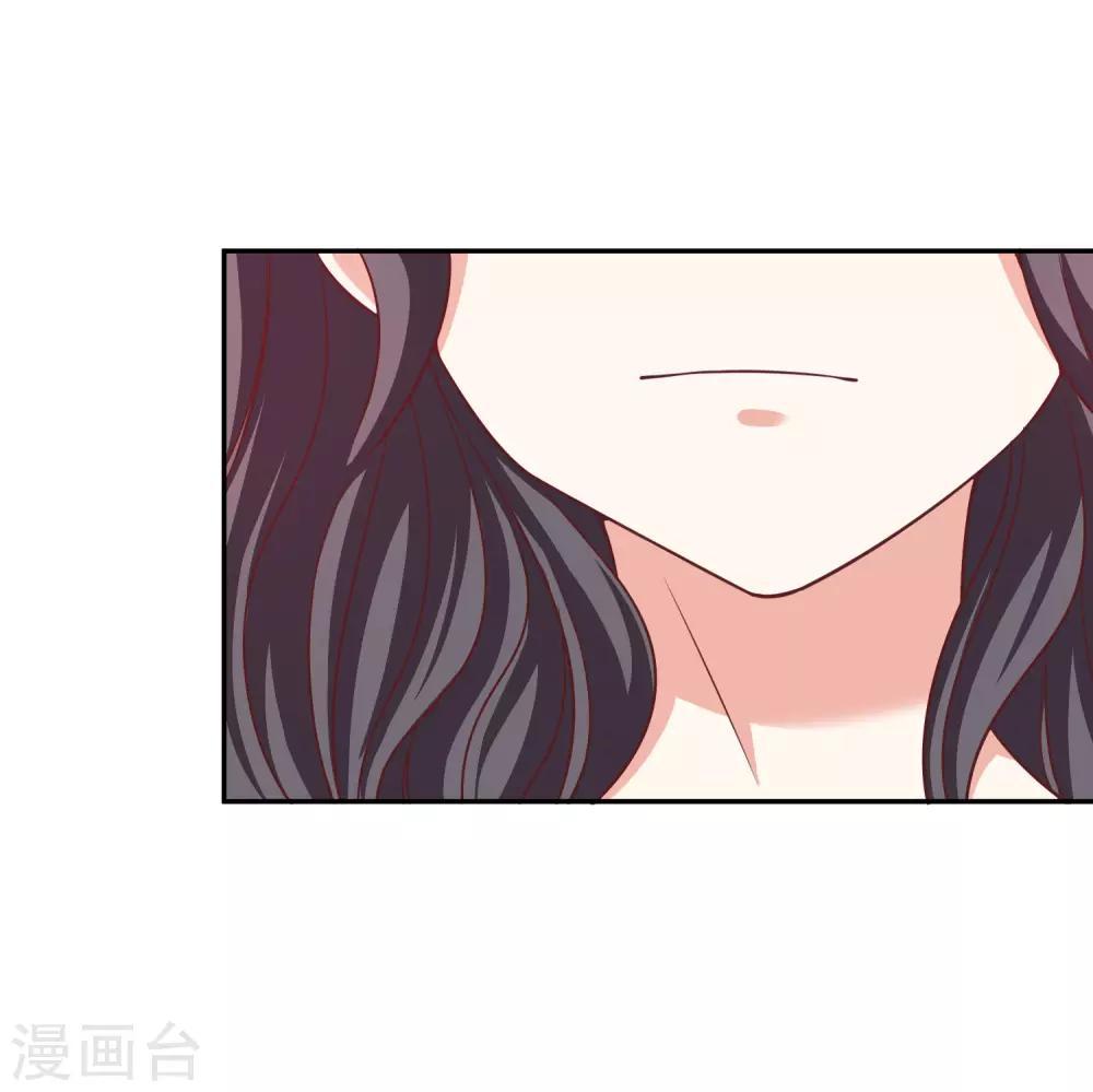 第13话 晚宴风波7