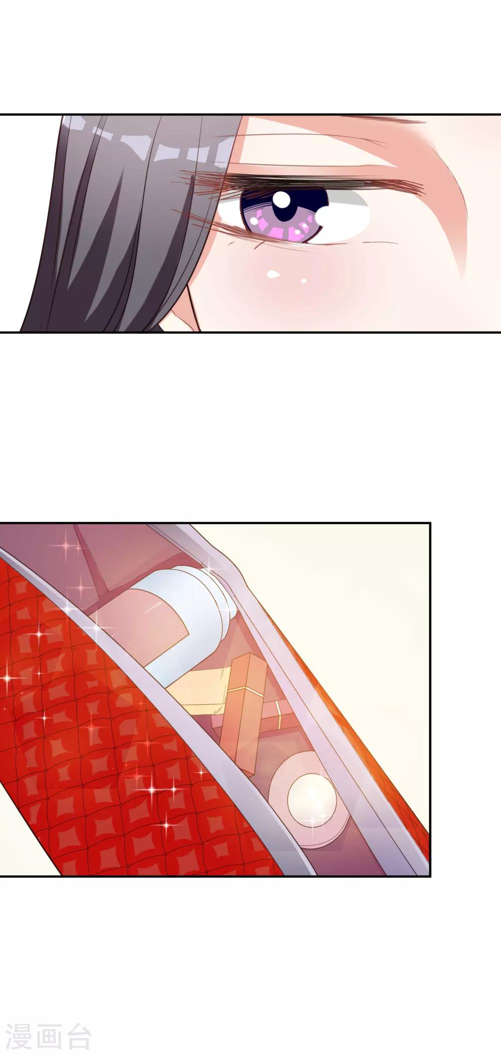 第14话 危机19