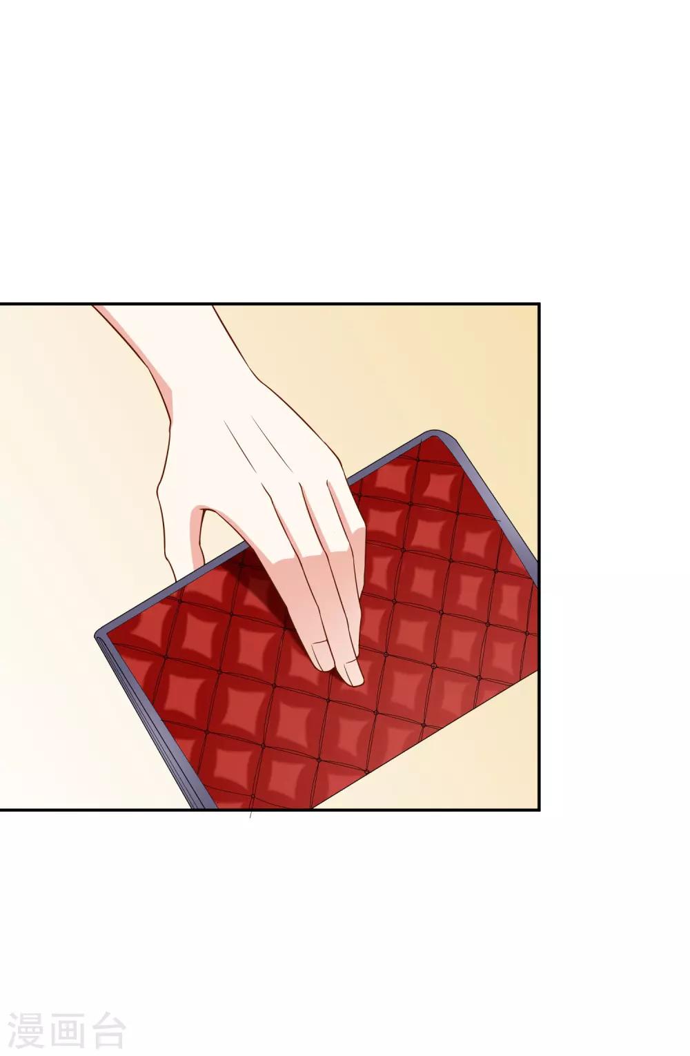 第14话 危机2