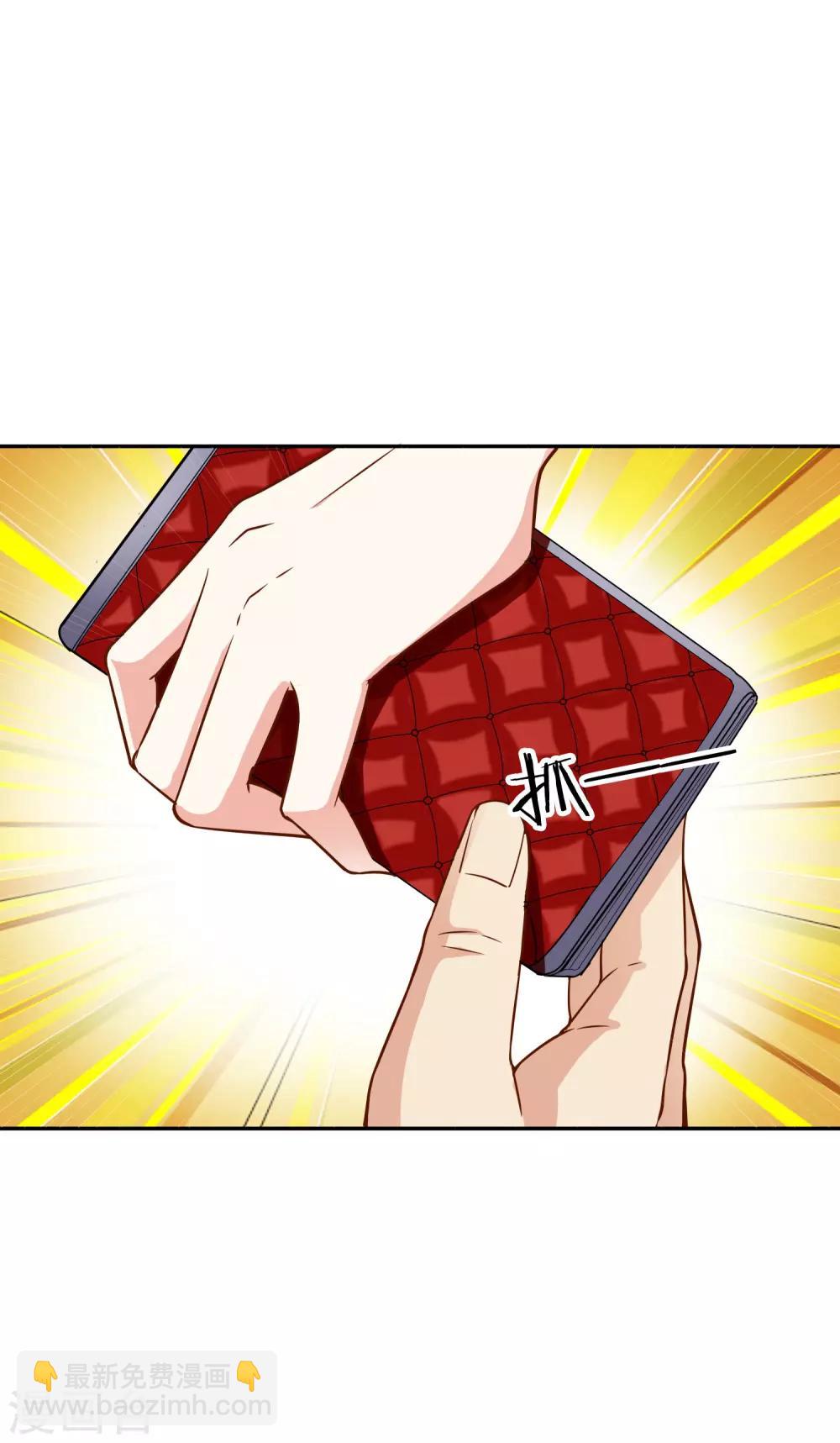 第14话 危机4