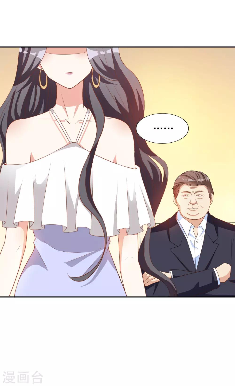 第14话 危机8