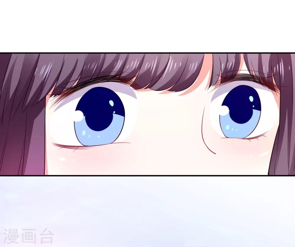 第26话 不愿意吃就走22