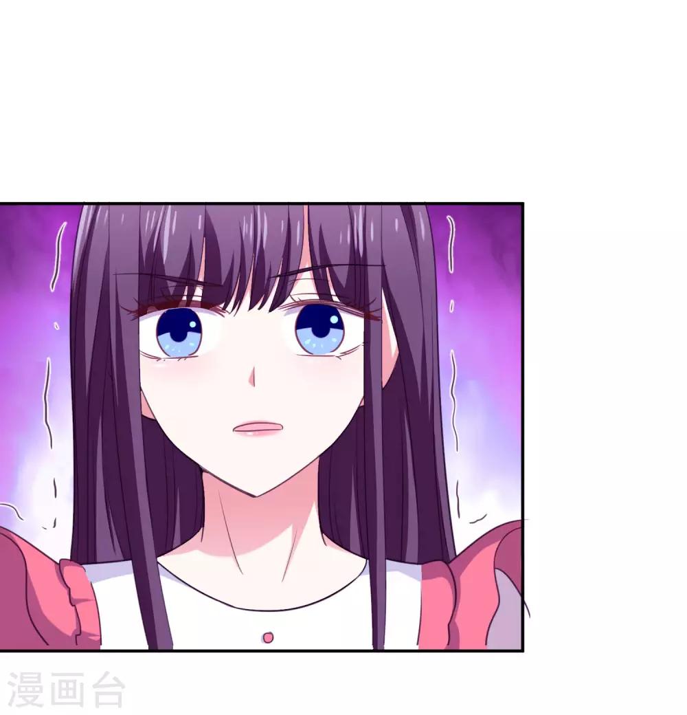 第27话 洗手间谈话16