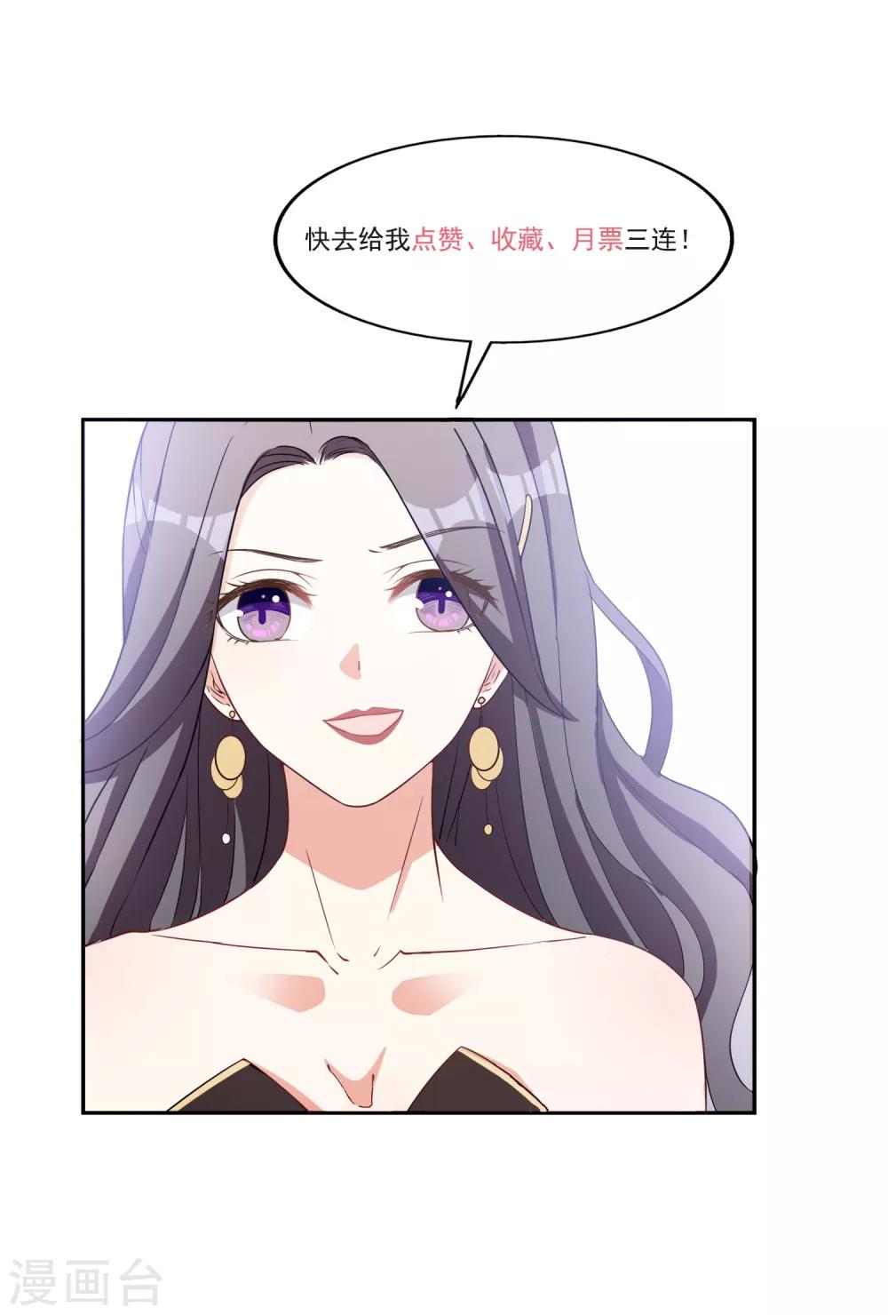 第27话 洗手间谈话34