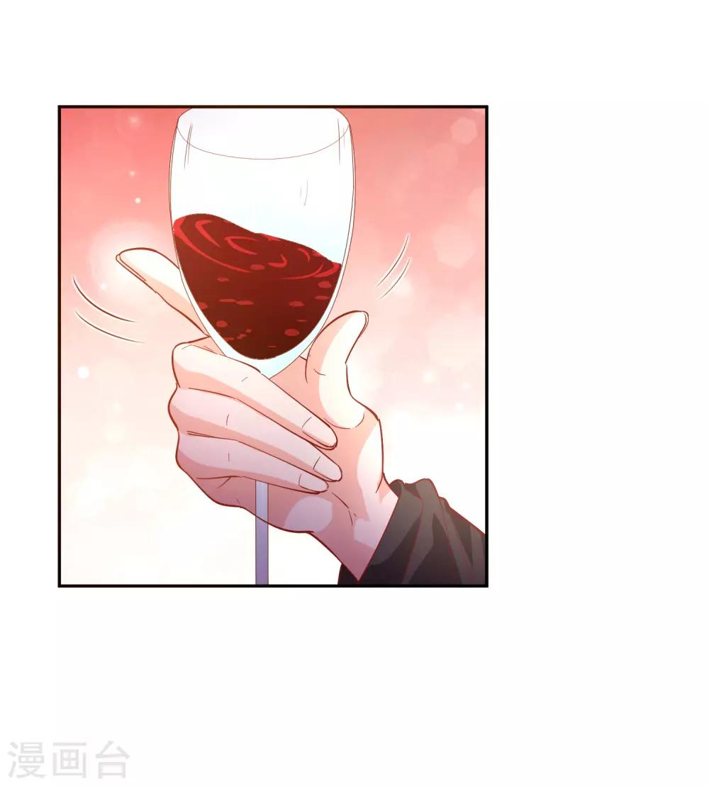第36话 特意还是赶巧16