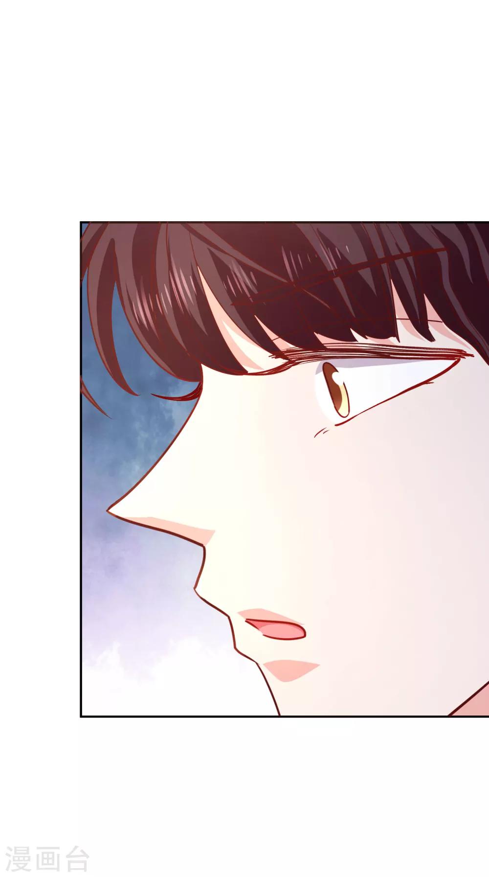第36话 特意还是赶巧29
