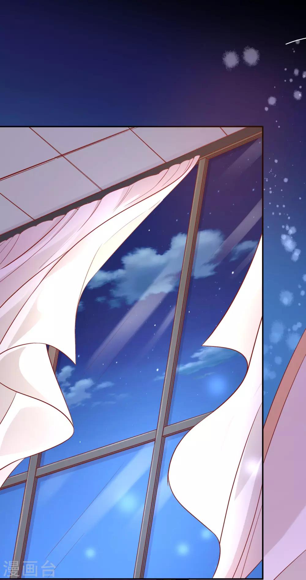 第36话 特意还是赶巧9