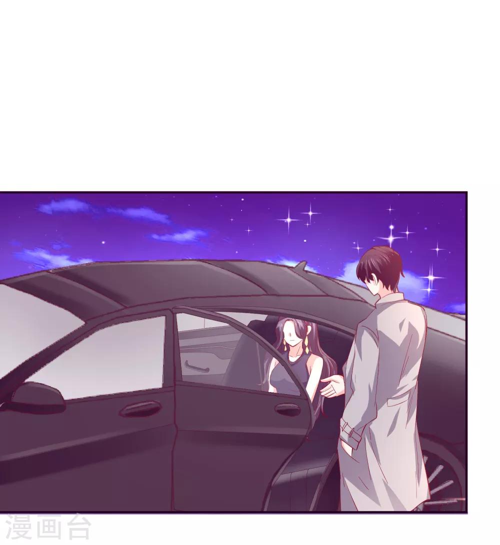 第38话 完璧归赵12